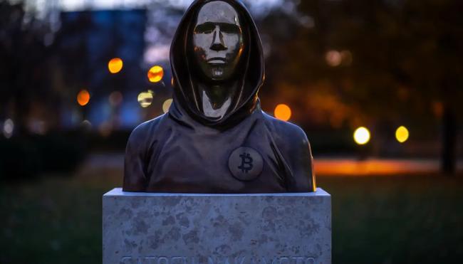 Error de novato: minero Bitcoin envía antiguas monedas a exchanges
