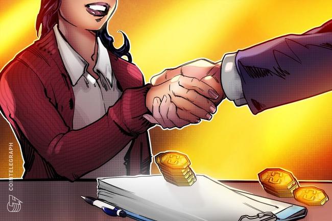 サム・アルトマン氏らが支援のミーンワイル・グループ　機関投資家向けビットコインファンド立ち上げ