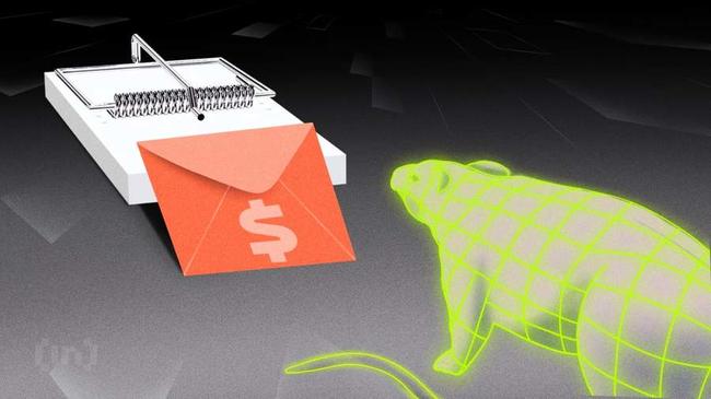 فخ يهدد الثيران.. هل وصول البيتكوين للـ 44 ألف دولار Bull Trap جديد؟