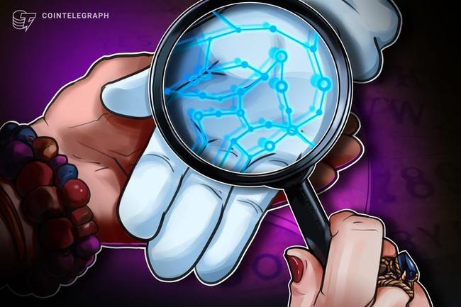 ビットコインの最高値更新はいつ？ ETF承認はどうなる？ 資産運用会社ヴァンエックが2024年を大予測