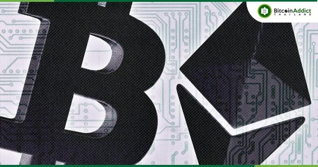 ภาวะเศรษฐกิจถดถอยของสหรัฐฯ ไม่กระทบกับ Bitcoin ที่จะขึ้นไปถึงระดับสูงสุดใหม่ในปี 2024