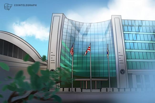 Fidelity y SEC se reúnen para discutir la solicitud de un ETF de Bitcoin