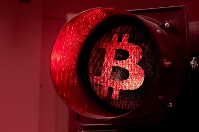 Krypto-Korrektur: BTC, ETH und Co. mit herben Kurs-Einbrüchen