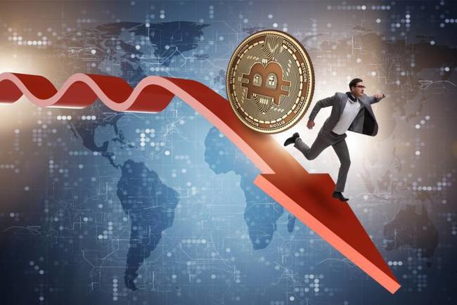 Cena BTC niespodziewanie zanurkowała! Bitcoin spadł do okolic 40 tys. dolarów