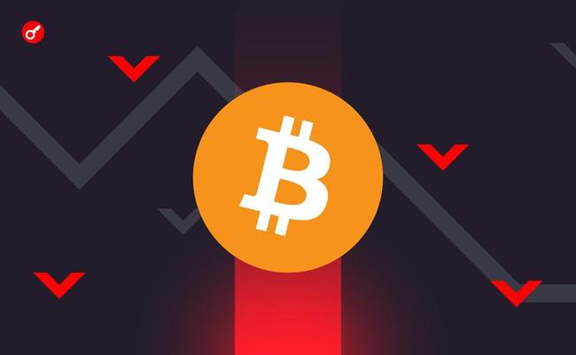 Цена биткоина резко упала ниже $40 500