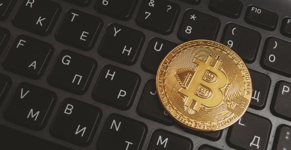 Minerar Bitcoin ainda é possível? Novo projeto pode revolucionar setor  