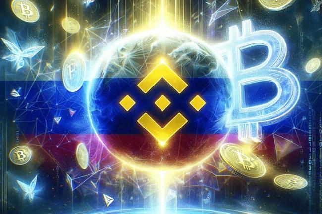 Crypto : Binance banni définitivement le rouble russe de sa plateforme