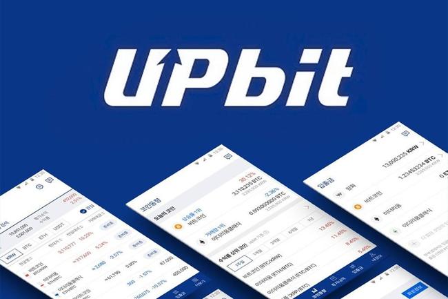 South Korea's Largest Stock Exchange Upbit Announced That It Will List This Altcoin, Its Price Soared!