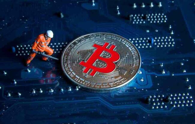 Bitcoin Miner Core Scientific Gears Up For Nasdaq Return