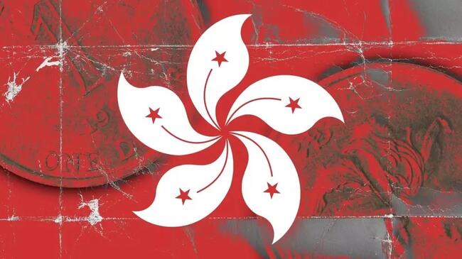 Hong Kong ban hành hướng dẫn lưu ký crypto tạm thời