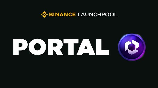 幣安新推Launchpool「Portal」是什麼？BNB衝上362美元破一年內新高！