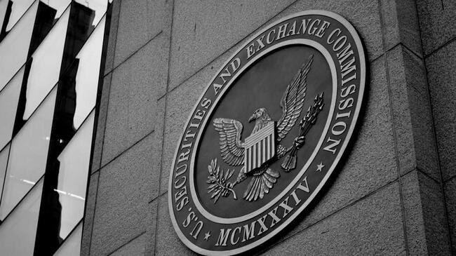 Lejilex подала в суд на SEC за превышение регулирующих полномочий