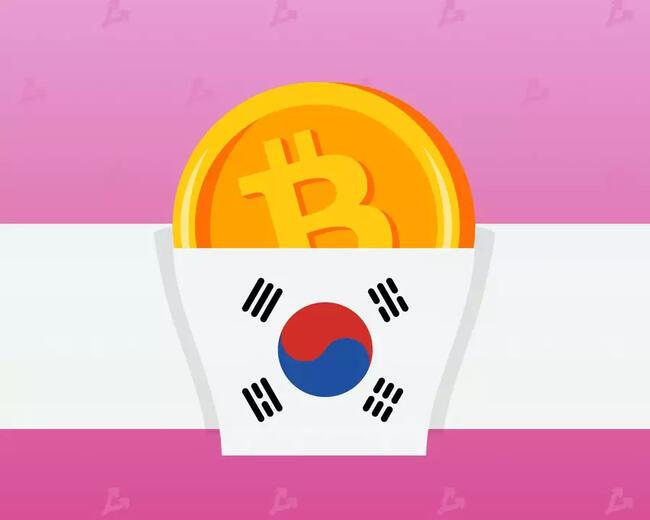Власти Южной Кореи собрали $4,6 млн налогов с владельцев криптовалют