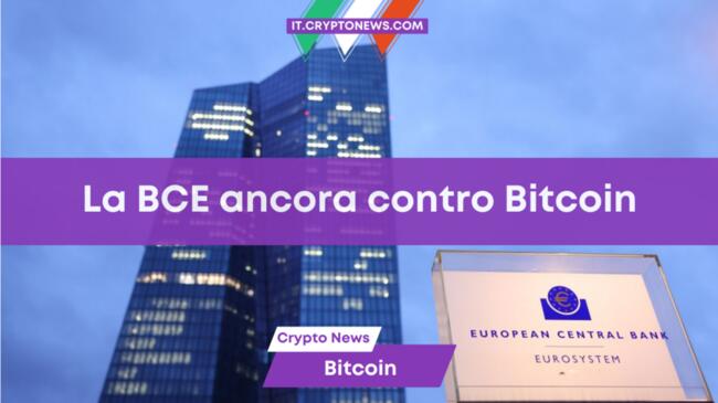 BCE: “Bitcoin è inadeguato come forma di pagamento o investimento”