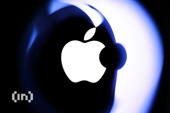 La tecnología cuántica de Apple puede reforzar la seguridad de los monederos de criptomonedas