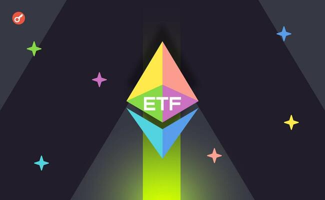 CIO Valkyrie отрицает возможность скорого одобрения спотовых Ethereum-ETF