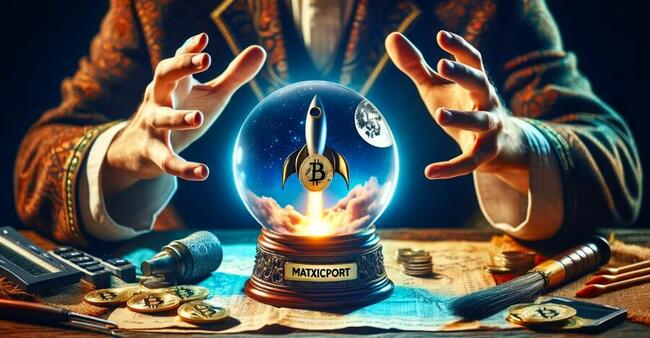 Matrixport คาด ! ราคา Bitcoin มีโอกาสพุ่งแตะ 63,000 ดอลลาร์ ภายในเดือนมีนาคม 2024