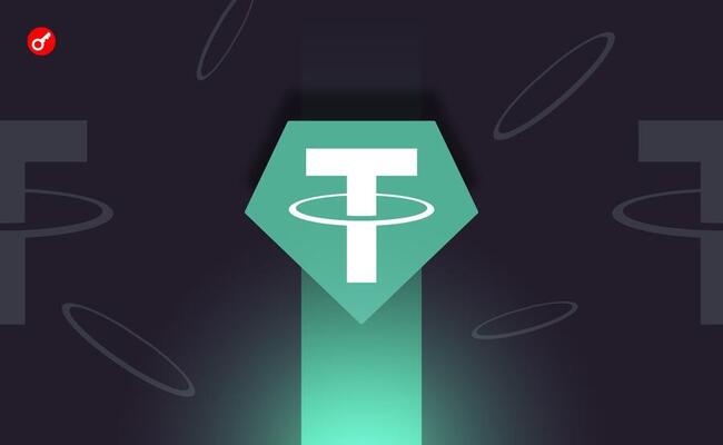 Tether увеличила резервы на 1 млрд USDT в сети TRON