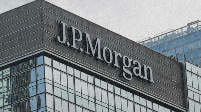 美國最大銀行》摩根大通傳將推出「主動型比特幣基金」給私人財富客戶