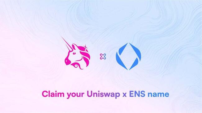 Uniswap新推uni.eth域名服務：下載App免費申領、上線三日破10萬註冊