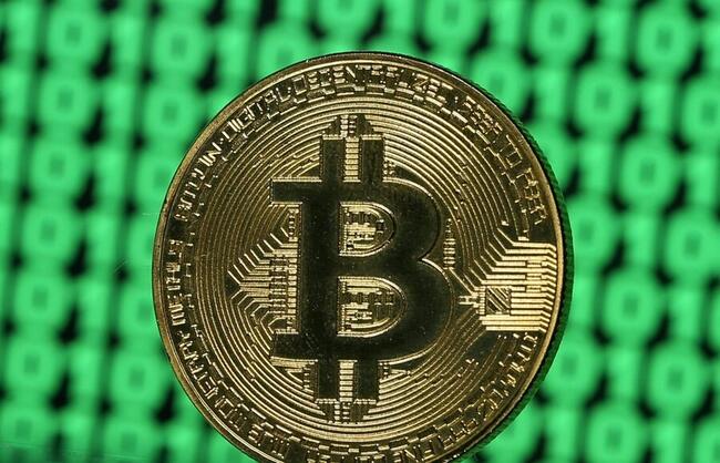 Bitcoin zet nieuw record neer voor 2024 boven de $57.000