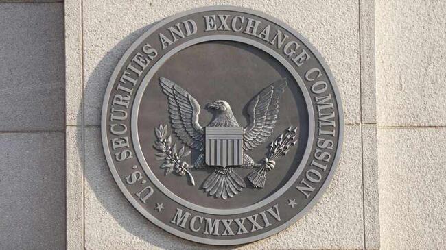 Криптобиржа Kraken делится “настоящей историей” иска SEC — утверждает, что SEC стремится к “безграничной власти” над коммерцией