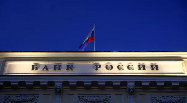 Rússia Avança na Legalização de Stablecoins para Ampliar Comércio Global