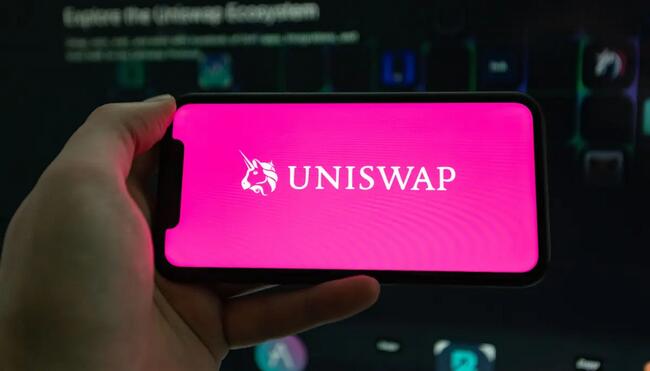 Ingresos de Uniswap superan a Bitcoin un crecimiento sin precedentes