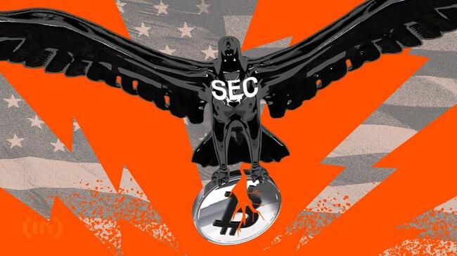 SEC усилит надзор за крипторынком