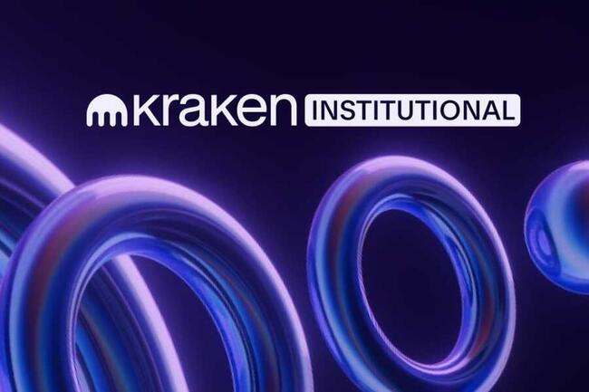 Kraken annuncia un nuovo servizio di custodia crypto istituzionale per competere con Coinbase