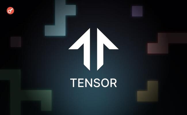 Разбираем по полочкам активности в проекте Tensor