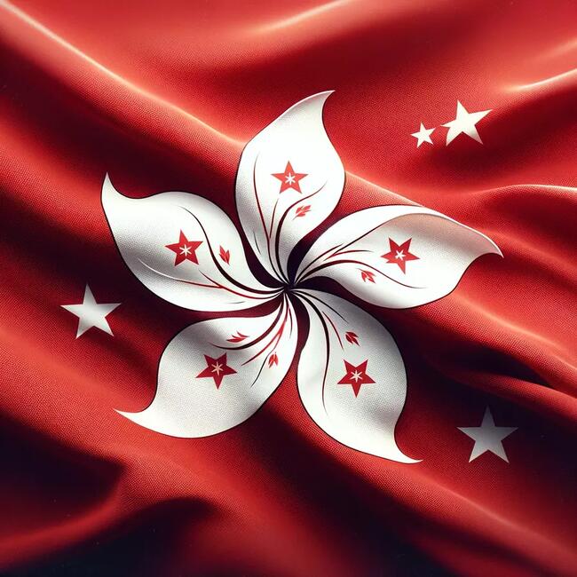 홍콩, 가상자산 규제에 있어 글로벌 벤치마크 설정