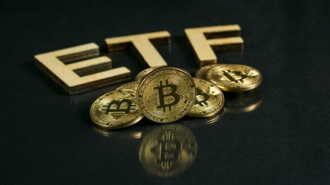 Spot Bitcoin ETFs vernietigen record met volume van $7,7 miljard