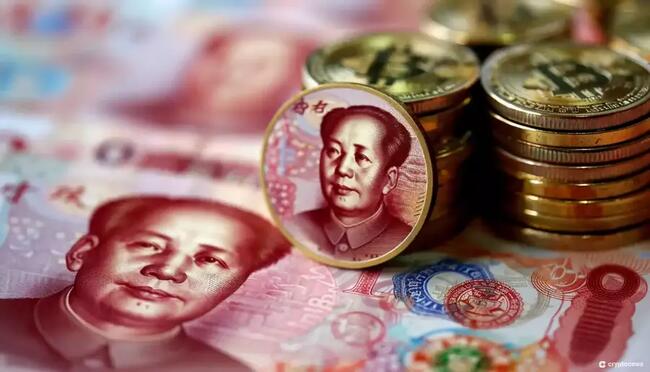 Bitcoin, Çin Yuanı Karşısında Tüm Zamanların En Yüksek Seviyesine Ulaştı