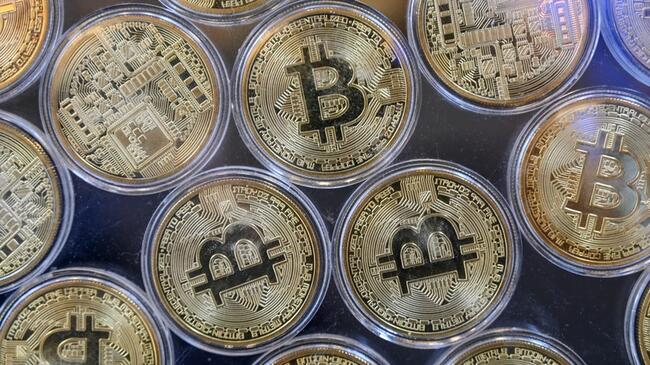 Frayeur le marché du bitcoin après un problème sur la bourse de cryptomonnaies Coinbase