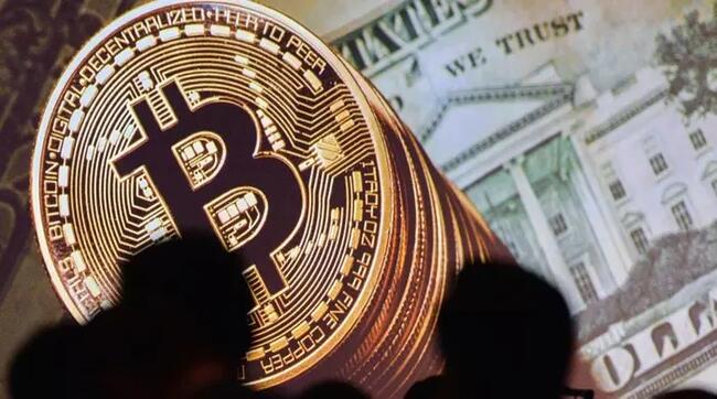Chính phủ Hoa Kỳ có động thái chuyển 922 triệu USD Bitcoin tịch thu được