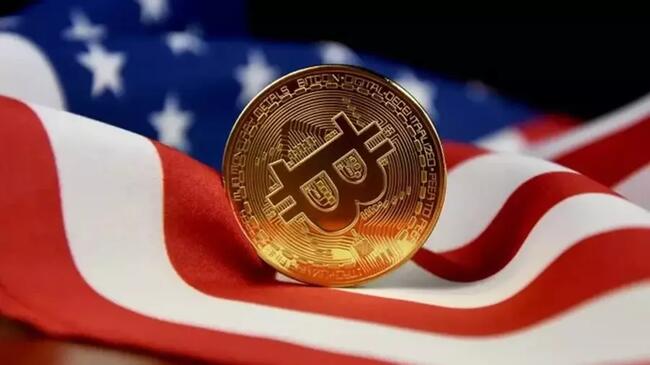 ABD Hükümeti, El Koyulan 922 Milyon Dolarlık Bitcoin’i Taşıdı