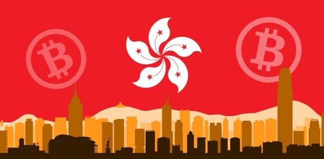 Hong Kong Kripto Borsası Lisans Başvurularını Durdurdu; Uyumsuz Platformlar Kapatılma ile Karşı Karşıya