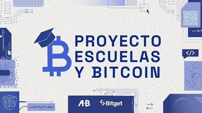 Convocatoria 2024 del Proyecto Escuelas y Bitcoin: el programa que busca llevar las tecnologías descentralizadas a escuelas secundarias de toda Argentina