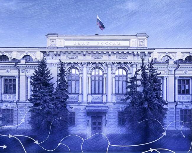 ЦБ РФ выпустил дополнительные рекомендации по криптовалютам для банков