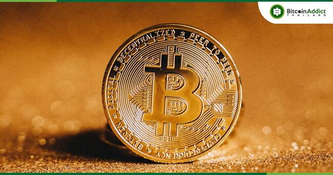 การถือครองของ นักขุด Bitcoin ยังคงทรงตัวในเดือนกุมภาพันธ์ที่ประมาณ 1.82 ล้าน BTC