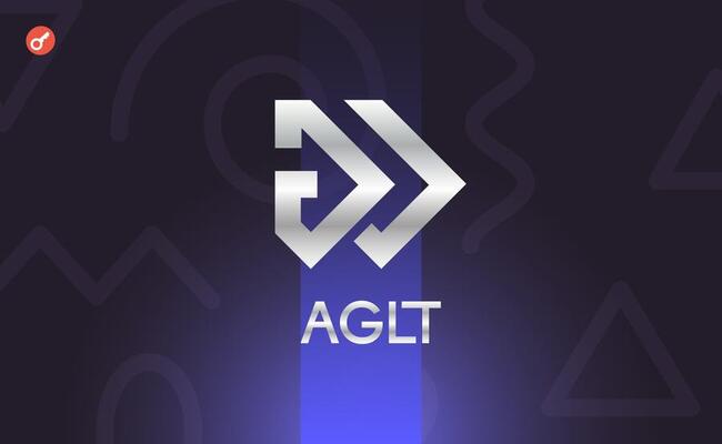 Algotech собрала более $1 млн в рамках публичного пресейла