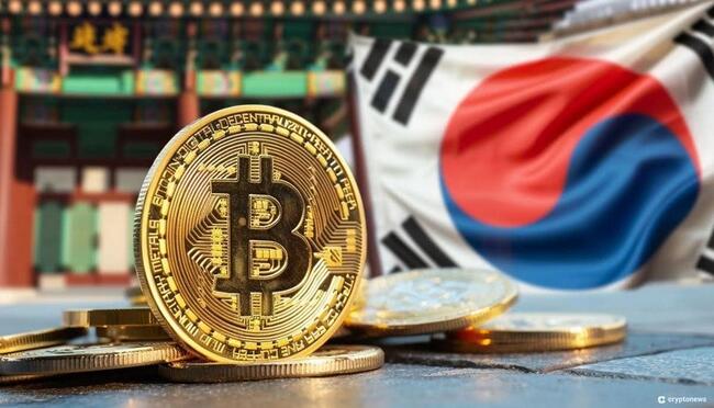 Đảng cầm quyền Hàn Quốc hoãn đề xuất nới lỏng các quy định về tiền điện tử