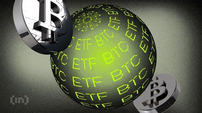 Bitcoin ETF pobił kilka rekordów jednocześnie
