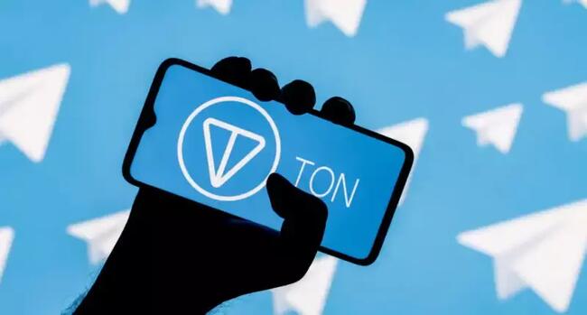 Toncoin do Telegram Agora na Binance Com Negociação e Alavancagem