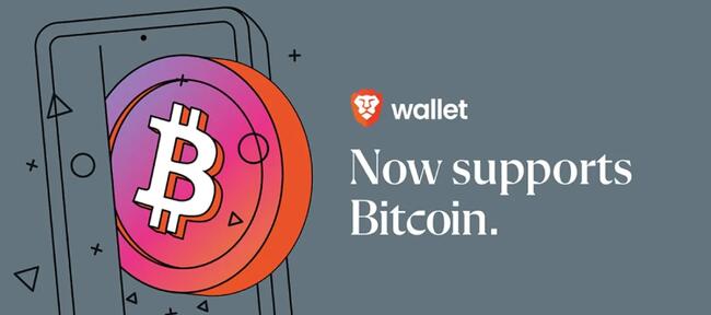 A Brave böngésző tárcája már bitcoint is támogat