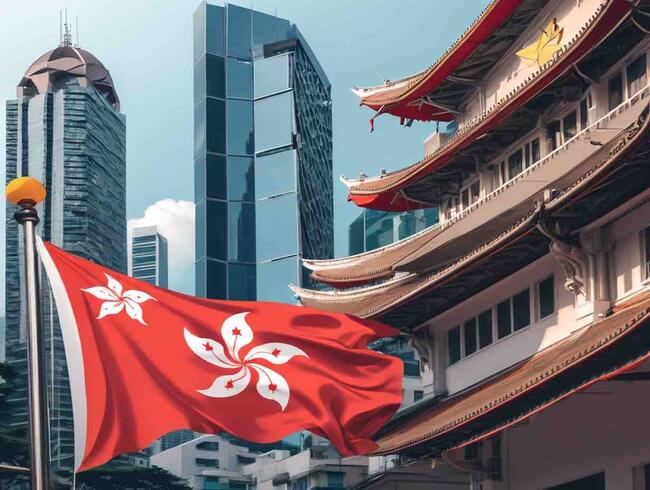 Криптосовет комментирует регулирование стейблкоинов в Гонконге