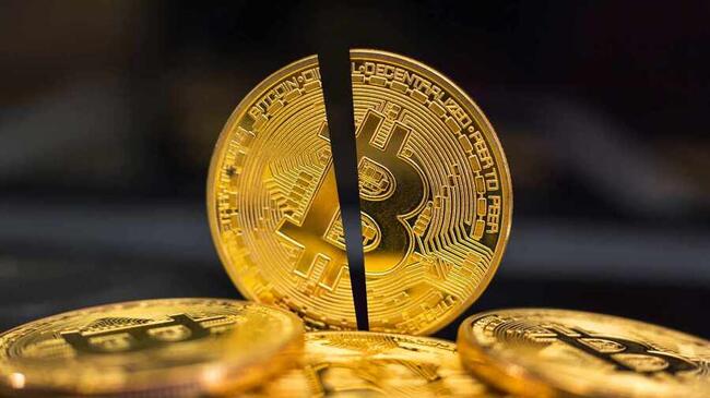 JPMorgan erwartet, dass der Bitcoin-Preis nach Halbierung auf 42.000 $ fällt