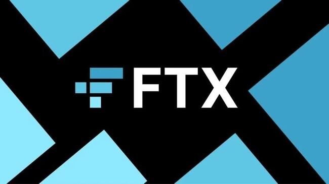 對FTX信件感到困惑？一文秒懂全球各實體的索賠程序