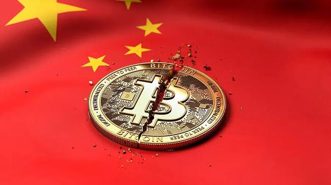 Trung Quốc cảnh báo nhà đầu tư crypto, muốn kiểm soát sự cuồng nhiệt trong dân